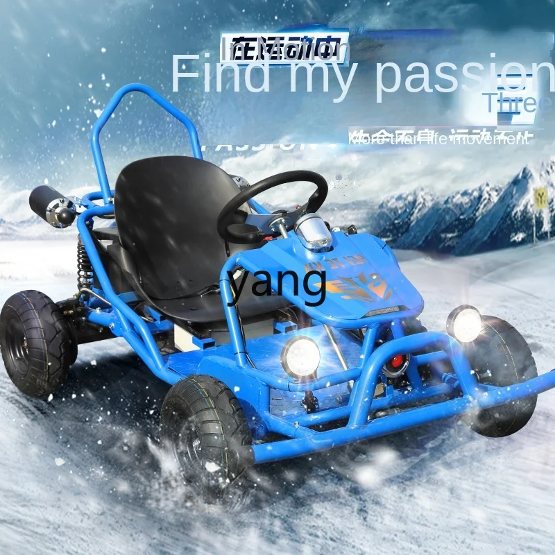Kart eléctrico ATV para parques infantiles, niños y adultos - imagen 4