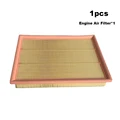 Engine Air Filter