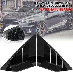 Persianas fibra carbono ventana trasera Ford Focus ST RS MK3 2012-18