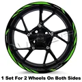 17 Inch 007
