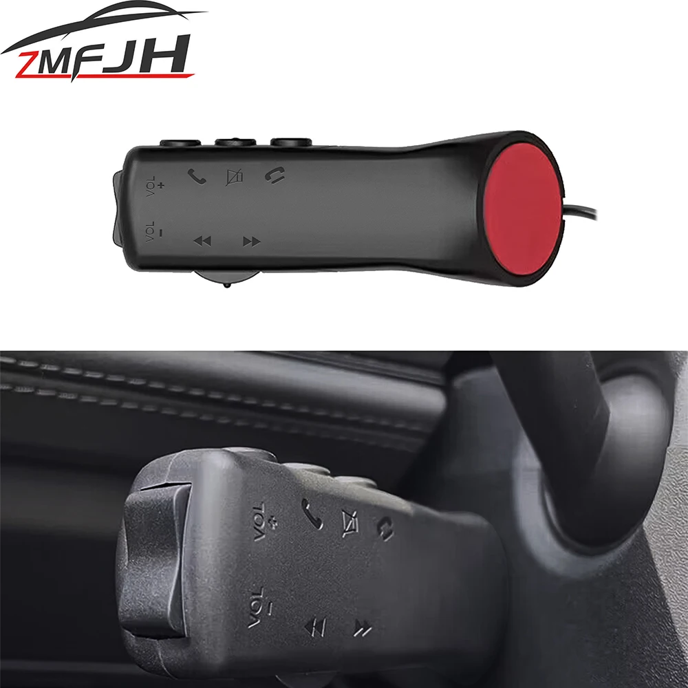 Mando multifuncional 7 teclas para volante con GPS y DVD
