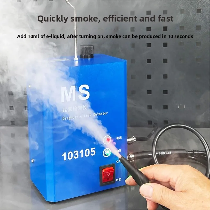 Probador de humos 12V automático para fugas en motor y tuberías - imagen 3