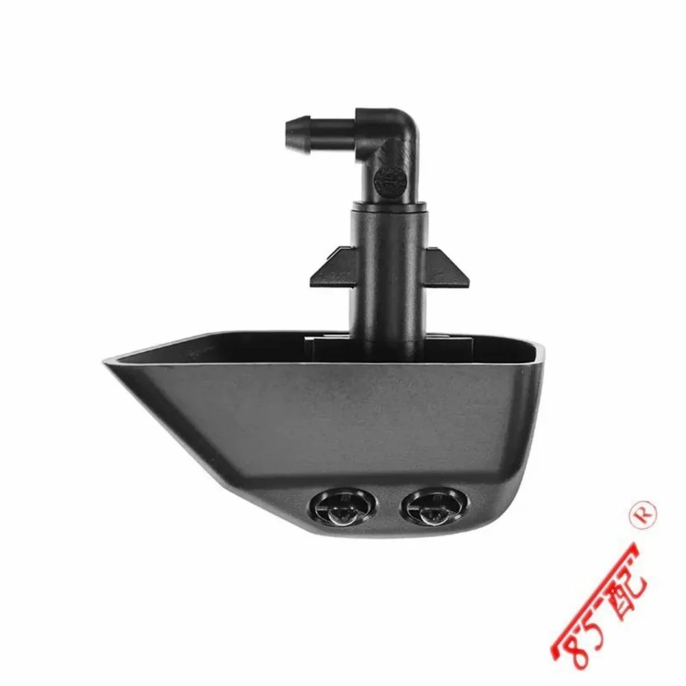 Boquilla lavado faros LR003850 – Land Rover Freelander 2 2006-2015 - imagen 2