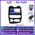 AS5 6G 128G DVR