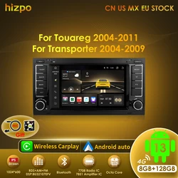 Hizpo Android Radio para VW Touareg/Transporter T5 - GPS CarPlay 4G