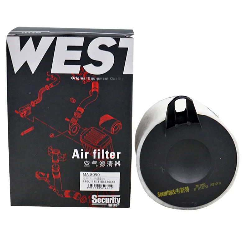 Filtro aire WESTGUARD MA8090 BMW Serie 1 3 X1 13717532754 - imagen 2