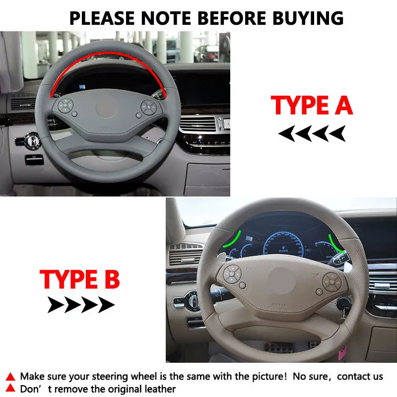 Protector interior beige para volante de Mercedes-Benz Clase S W221 y CL C216