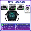 4G 64G AHD B