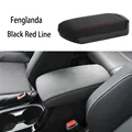 Fenglanda Red