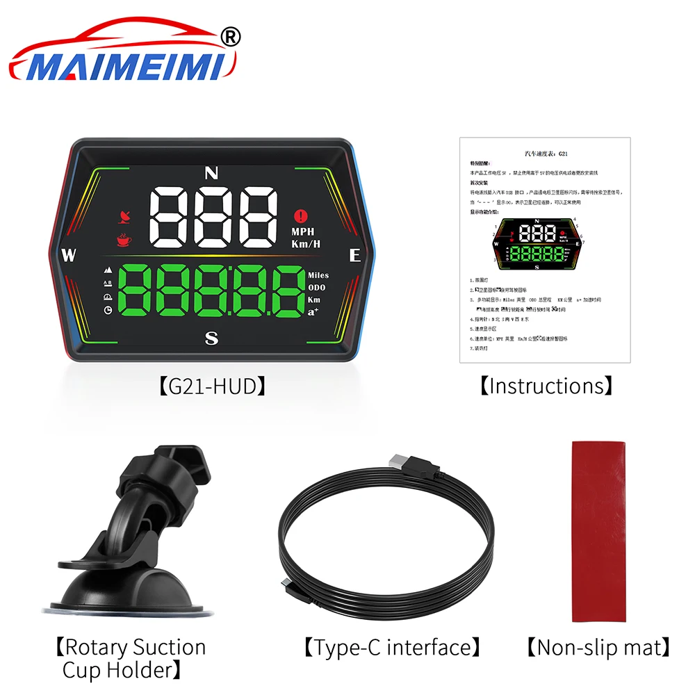 Medidor velocidad digital coche con pantalla frontal GPS y alarmas