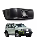 style 2 R
