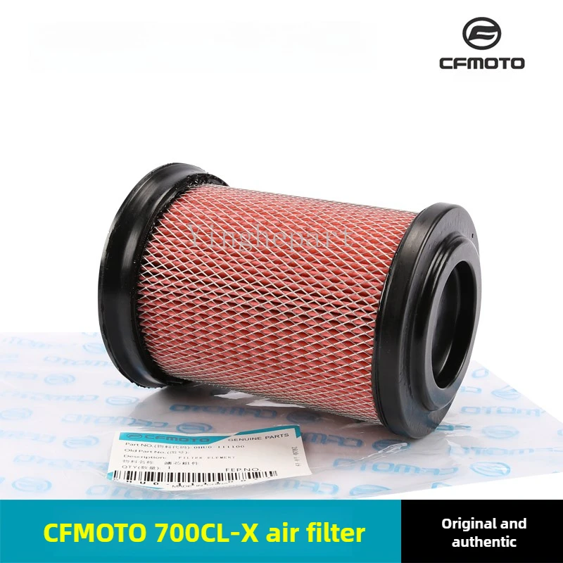 Filtro de aire CFMOTO CF 700CLX – repuesto original - imagen 2
