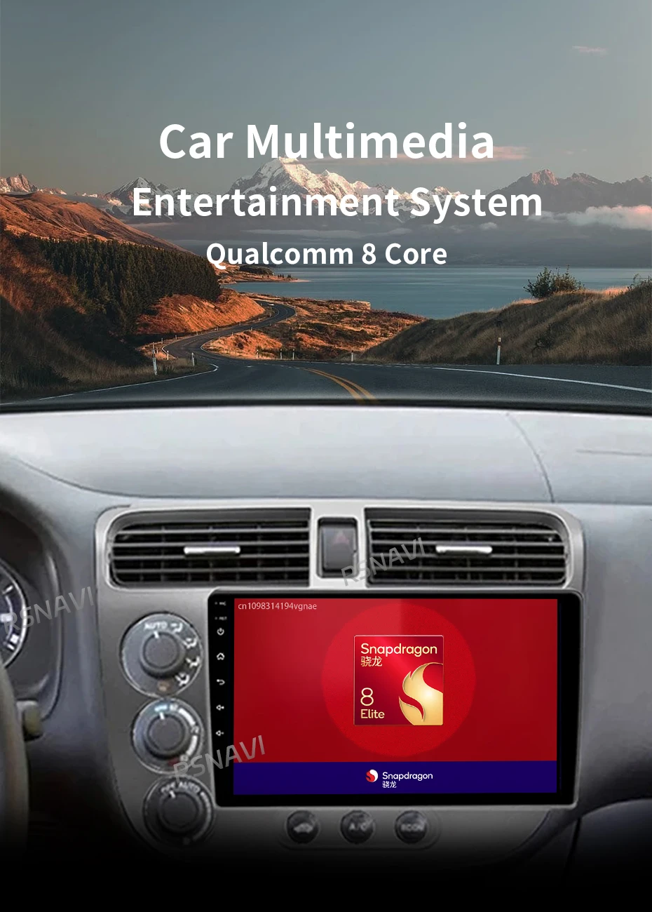 Conexiones y accesorios de la unidad multimedia
