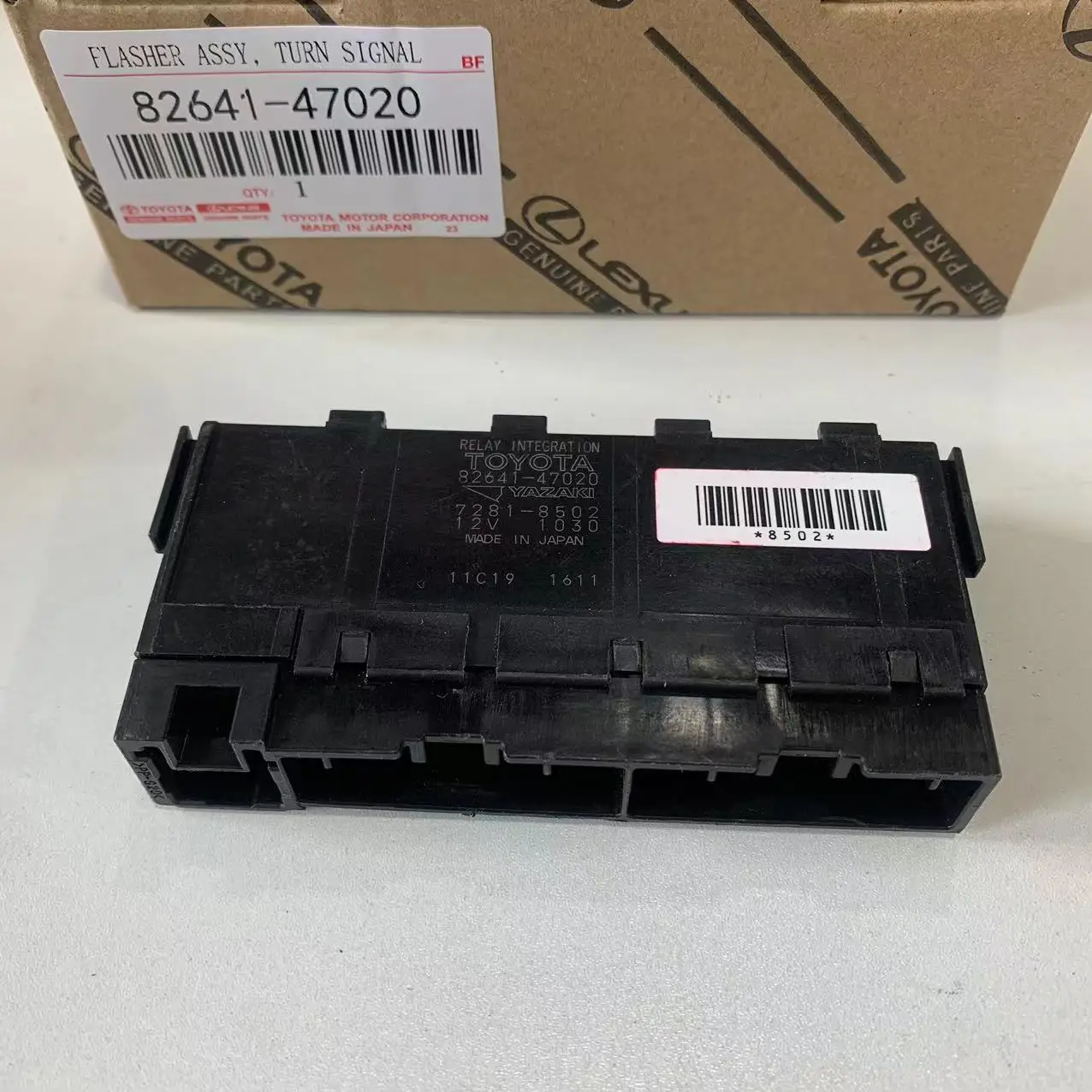 Relé de integración Toyota 82641-47020 – Corolla Avensis RAV4