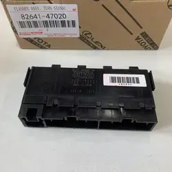 Relé de integración Toyota 82641-47020 – Corolla Avensis RAV4