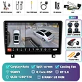 8G-128G 360 DVR