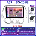 AS9 8G 256G 2K DVR