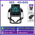 4G 64G DVR B