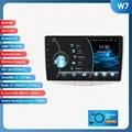 W7 (8Core 6G 128G)