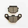 Rear Brake Pads