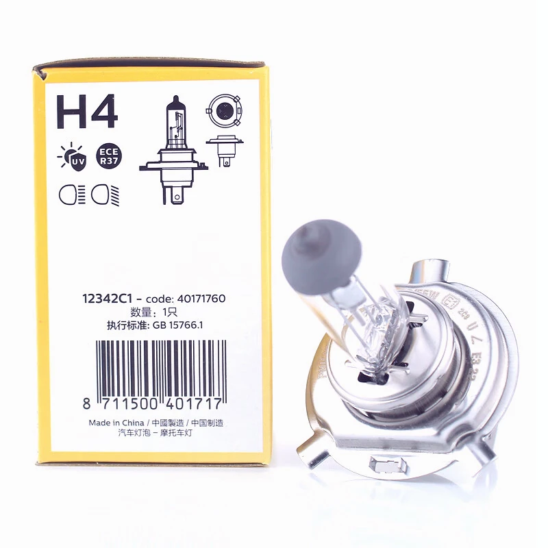 Philips Vision 12342C1 faro halógeno H4 12V 60/55W 3200K original - imagen 3