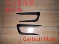 air vent cover 1