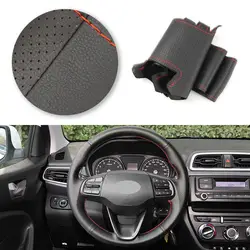 Funda volante cuero microfibra interior Hyundai Kona 2017-2020