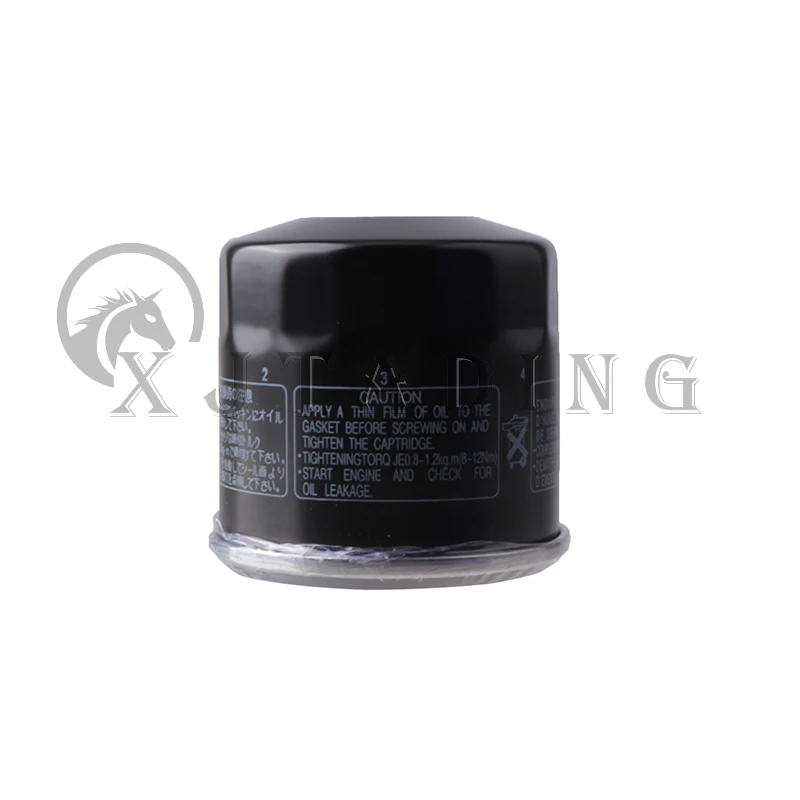Filtro de aceite Yamaha MT-07, MT-09 y Tmax XP 530 - imagen 4