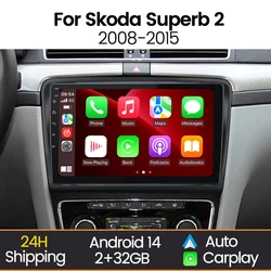 MEKEDE Radio Android con CarPlay inalámbrico – Skoda Superb