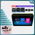 P1L (4Core 1G 16G) B