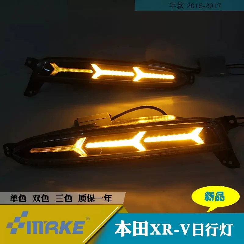 Lámpara DRL LED Streamer para Honda XR-V 15-16 19-20 - imagen 3