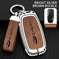 Silver Brown Set