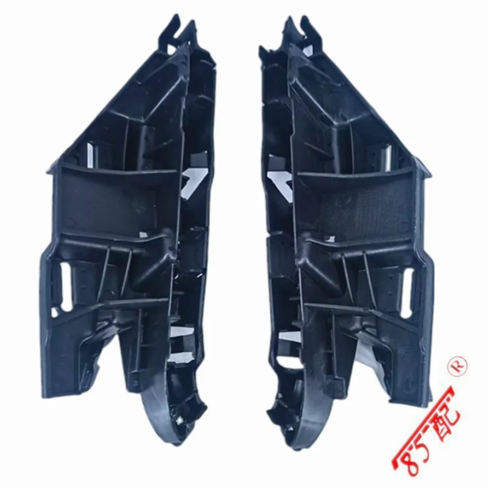 Soporte parachoques delantero Peugeot 307 CC SW T6