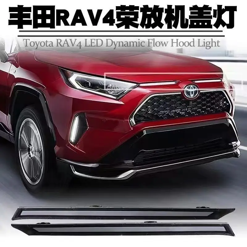 Streaming de luces de capó de dos colores/luces de rejilla para Toyota RAV4 (Wildlander) 2019-2020