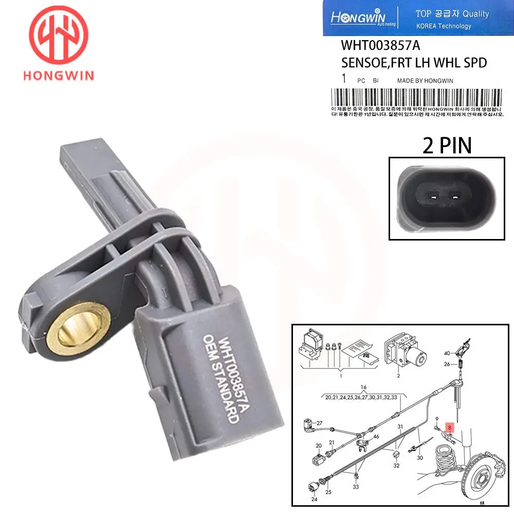 Sensor ABS Trasero Derecho WHT 003857A – VW Golf Passat Audi A3