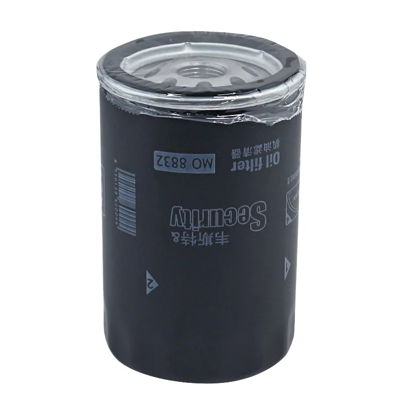 Filtro de aceite MANN W719/30 para VW, Audi A3 y Skoda Octavia - imagen 5