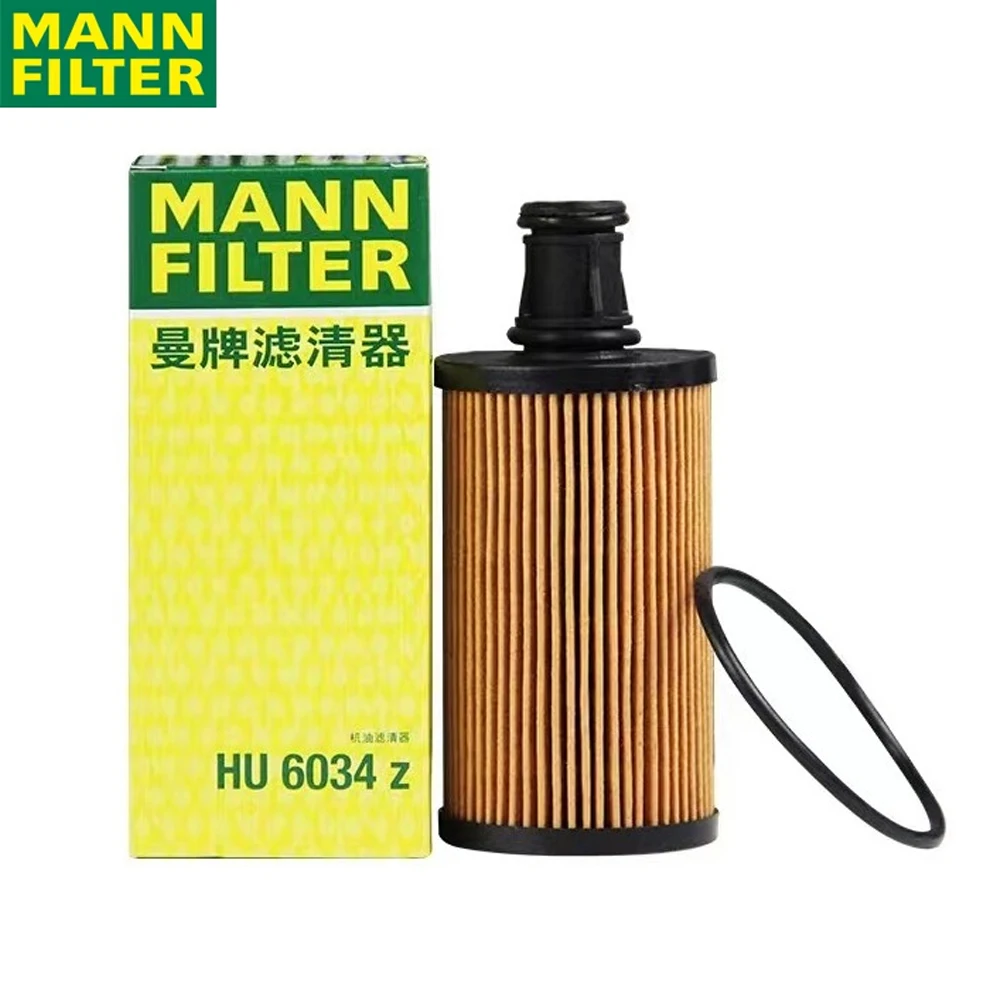 FILTER MAN HU 6034 z filter of oil for JAGUAR LAND ROVER Superior sellant material Original T2R47312