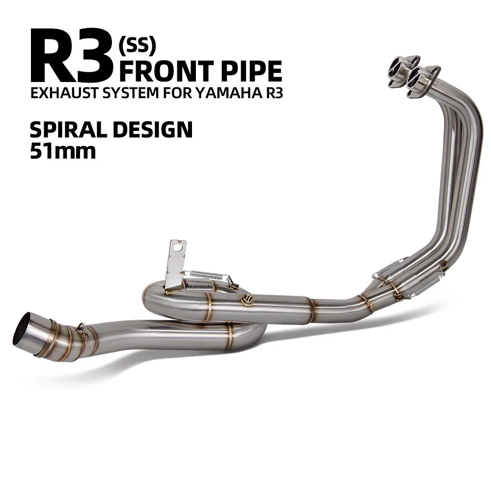 Vista frontal del tubo de enlace para Yamaha YZF R25