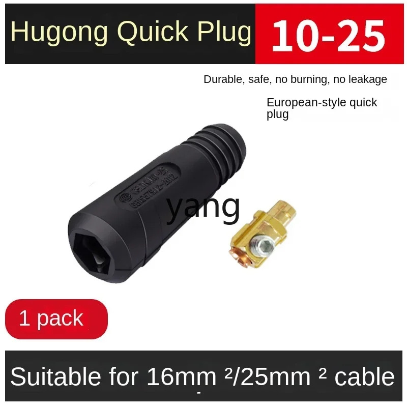 Enchufe rápido hembra para cable de soldadura MIG/MAG y electrodo – Conector antihumedad - imagen 4