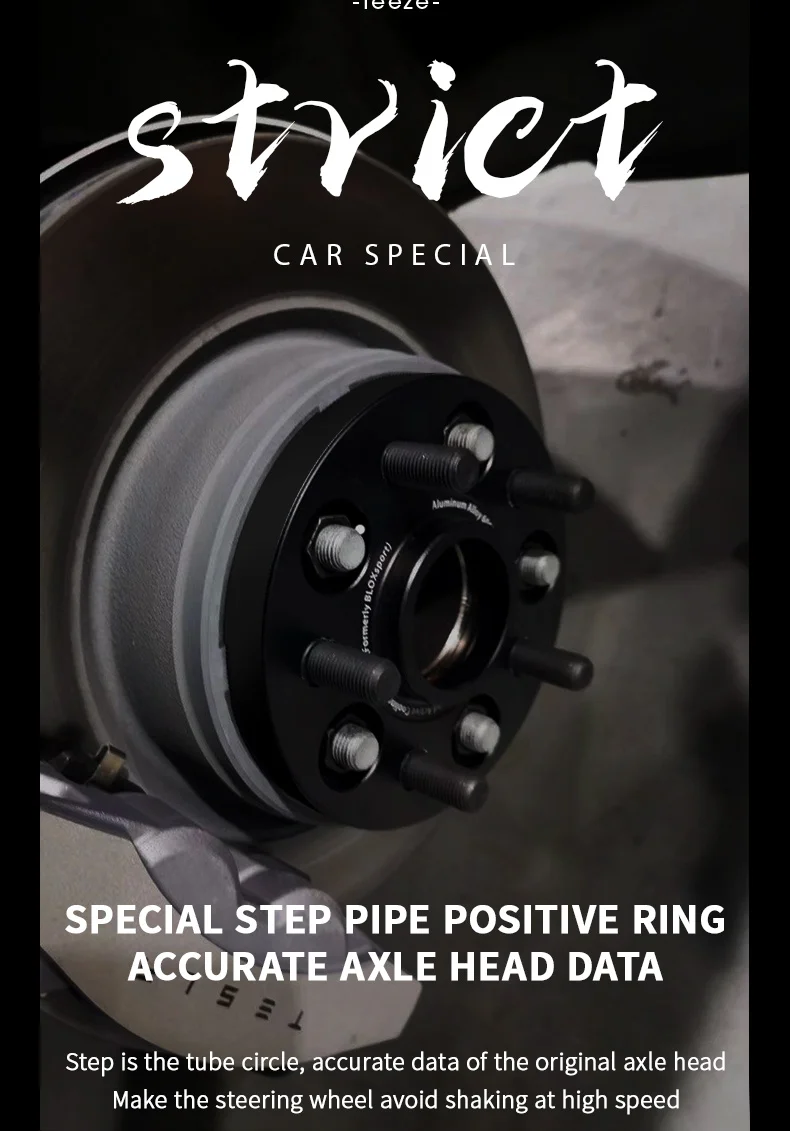 Espaciador de rueda 7