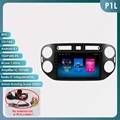 P1L (1GB 16GB)-Type B