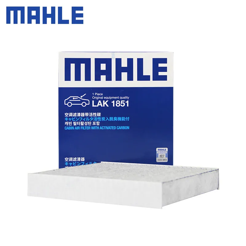 Filtro de aire de cabina para DFSK Glory 580 FENGON 580 1,5 2021 - HD15M1A GLORY 580 Pro 280TGDI 2019- HD15A MAHLE LAK1851 8100108-SH02 - imagen 3