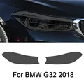 For G32 2018