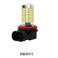 1 piece LED