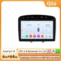 QS6 (6GB 64GB)-B