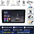 2K 8G-256G CAM DVR