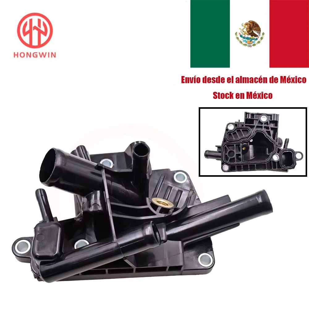 Brida salida de agua OEM 11060-5RB0A – Nissan Kicks/Versa 1.6