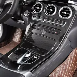 Moldura consola central ABS Mercedes Clase C W205 y GLC X253