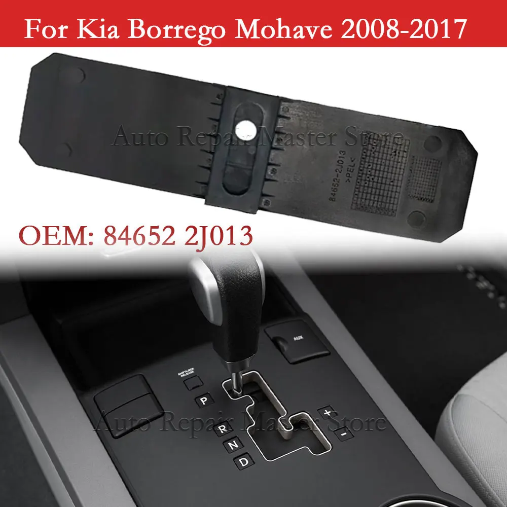 Caja de cambio de marchas para Kia Borrego Mohave 2008-2017 - imagen 2
