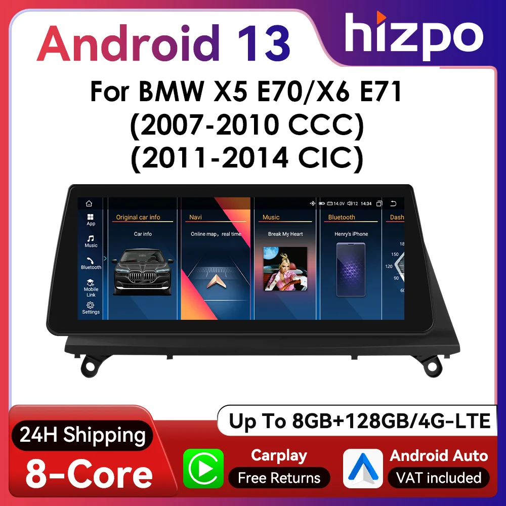 Hizpo UI8581 Autoradio Android BMW X5 E70 X6 E71 2007-2013